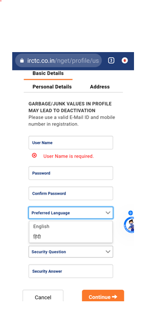IRCTC User ID Kaise Banaye