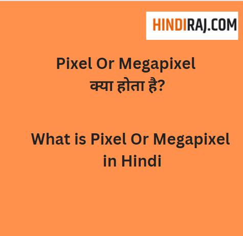 Pixel Or Megapixel 