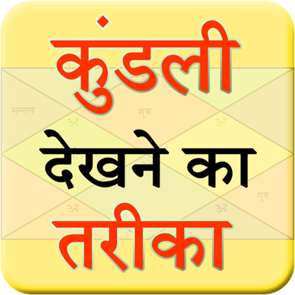 This image has an empty alt attribute; its file name is image-52.png